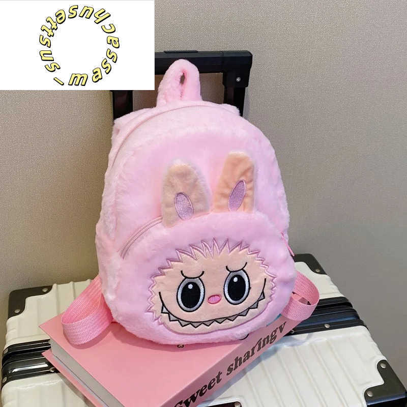 Backpacks Cute Labub Small Backpack Plush Toy Mascot Cartoon Parent-child Shoulder Bag with Large Capacity and Money Pouch in Stock Gift Y25030588T5