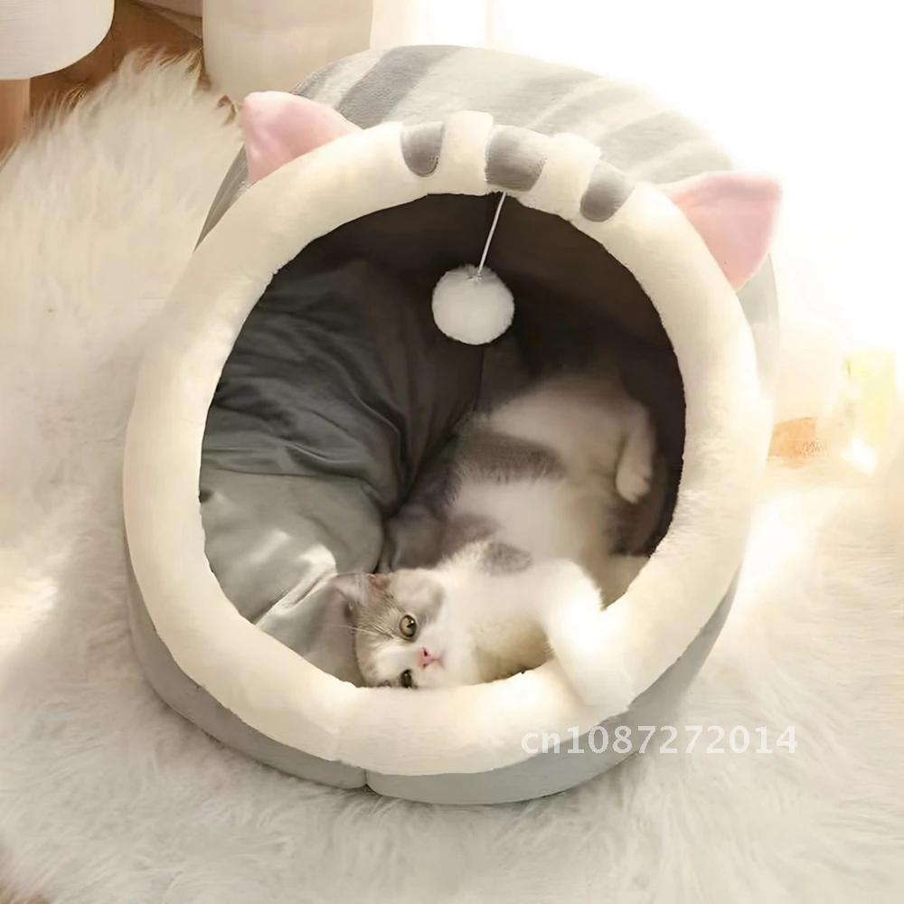 Cat Lounger House Kennel Nest Round Pets Sleeping Cave Kitten Beds Tent Cat House Kitten Cushion Basket Dog Pet Cozy House Bed