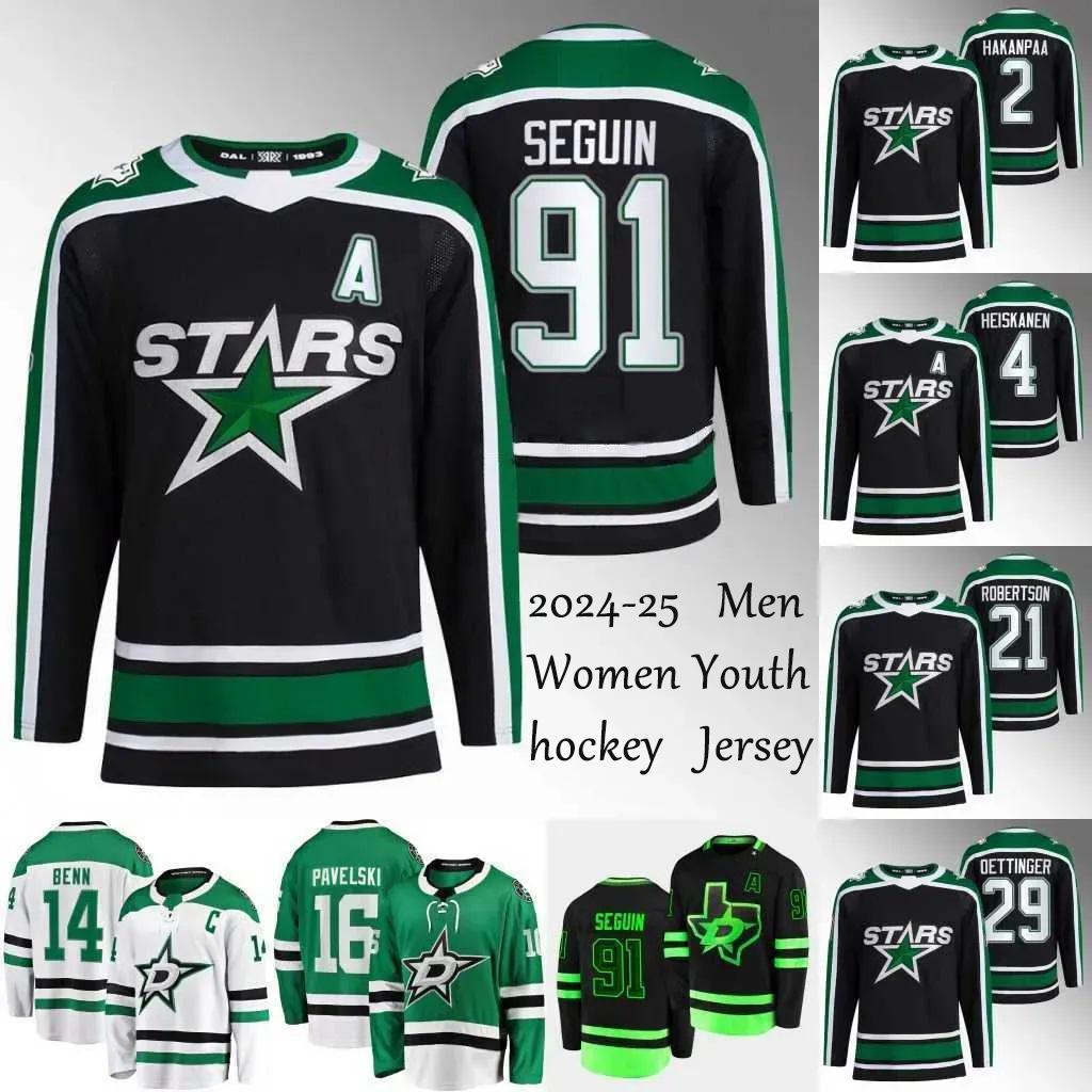 Classic Jerseys 2024-25 21 Robertson Hockey Jersey Men Women Youth Star Jerseys 29 Jake Oettinger Miro Heiskanen Jamie Benn Joe Pavelski Wyatt Johnston Retro Jersey