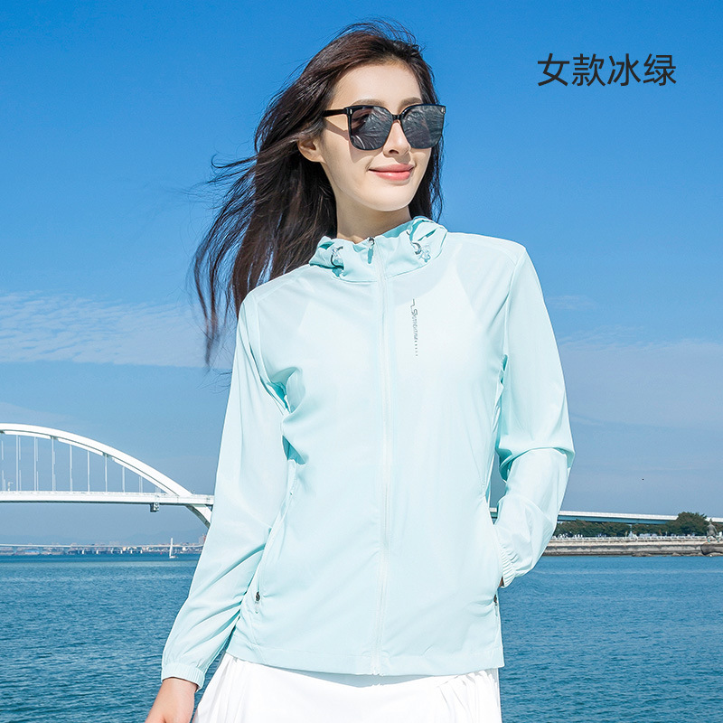 Couple Outdoor Men's Stretch Ice Silk Sunscreen Women's Hooded Skin Clothes, Summer tracksuit