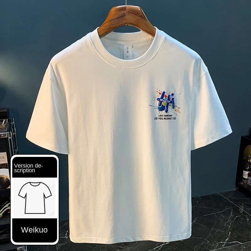 Stretch Breathable And Loose Short T-Shirt Men's Summer Trendy Painted Print Fashion Street Casual Sports Half Sleeve Top