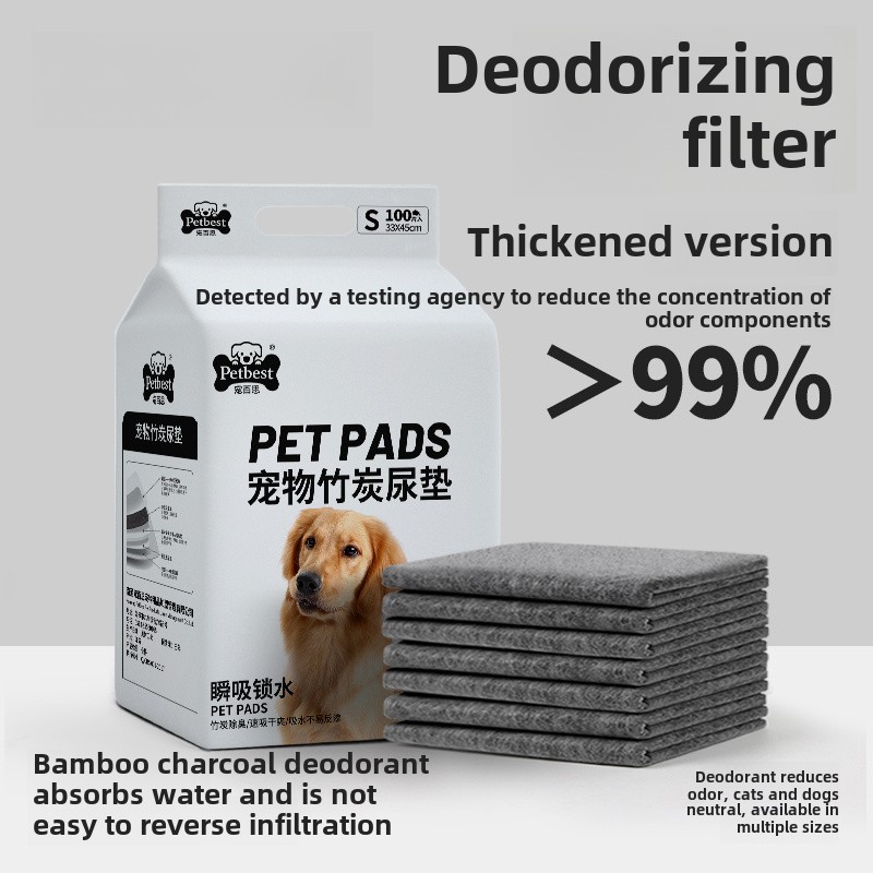 Dog Paper Pee Pad Bamboo Charcoal Thickened Disposable Diaper Pad Water Absorbent Cat Diaper Pet Products Cleaning Accessories