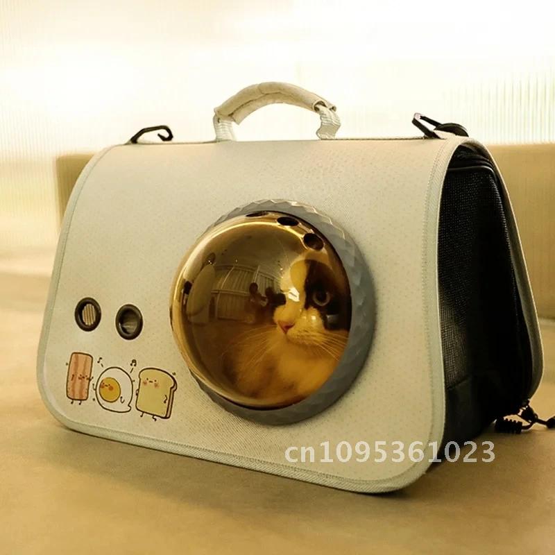 Pet Portable Space Transparent Carrying Cat Bag Portable Foldable Capsule Shoulder Outdoor Bag Kitten Cage Backpack Cat Supplies