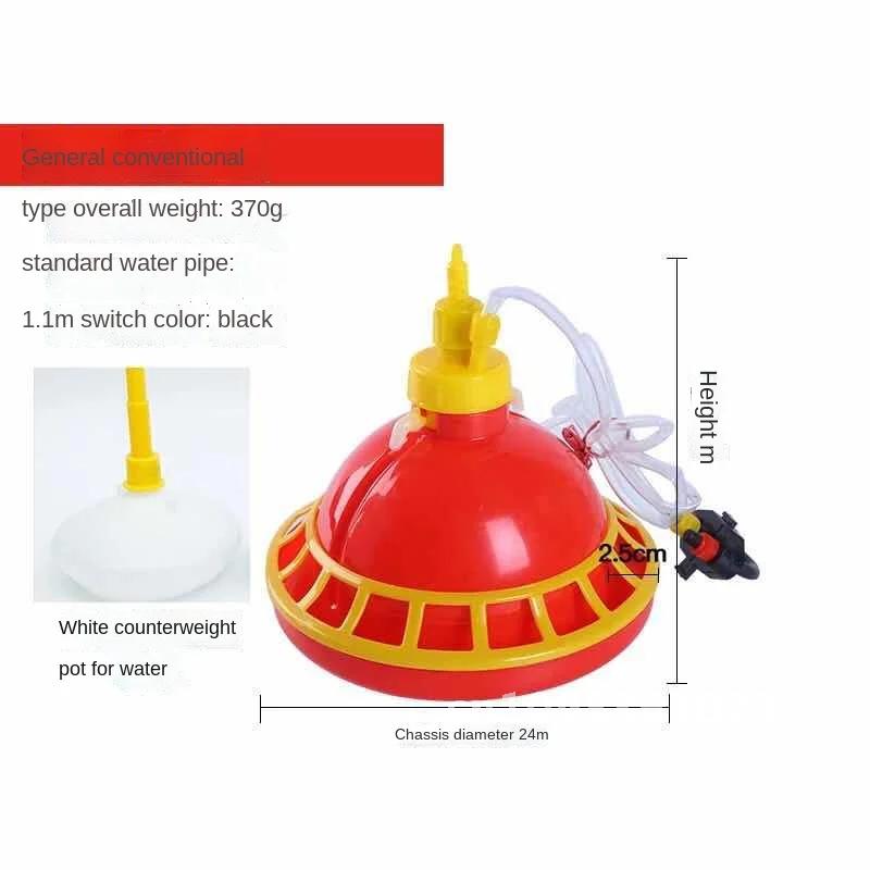 Chicken line Goose Broiler Plasson Drinker Plastic Poultry Watering Automatic Fountaion Drinking Waterer Duck Kettle Supplies