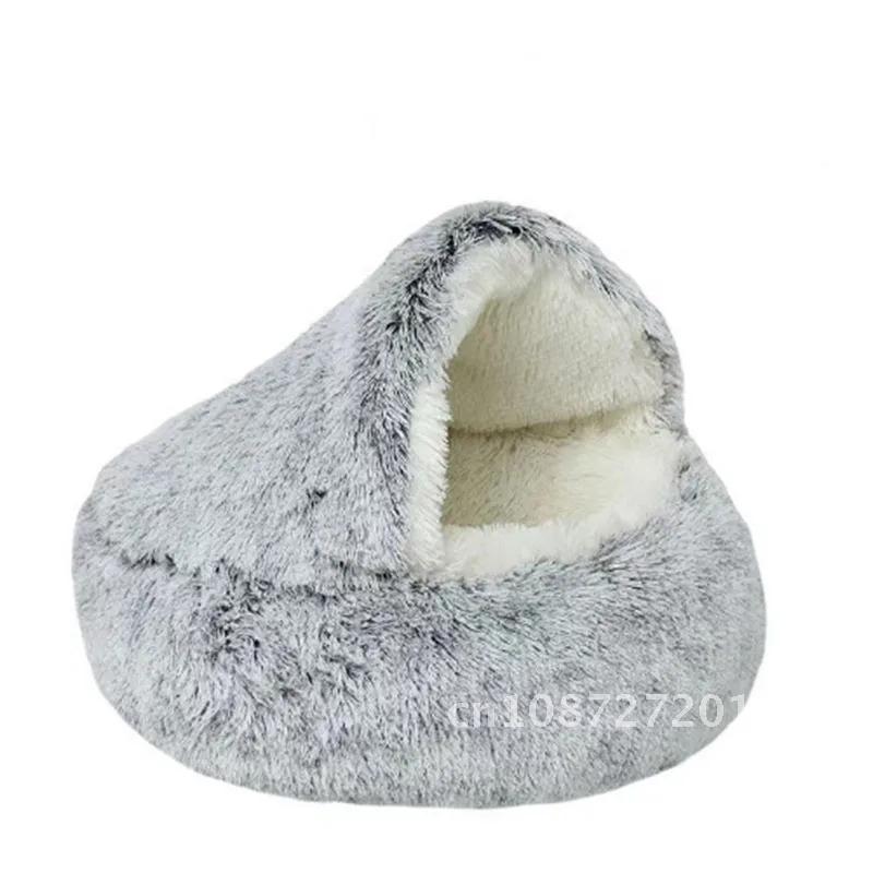 Cat Dog Nest Accessories Winter Warm Cats Bed Pet Products House Long Sleeping Plush For Small Stuff Supplies Bag Dogs Round Bed