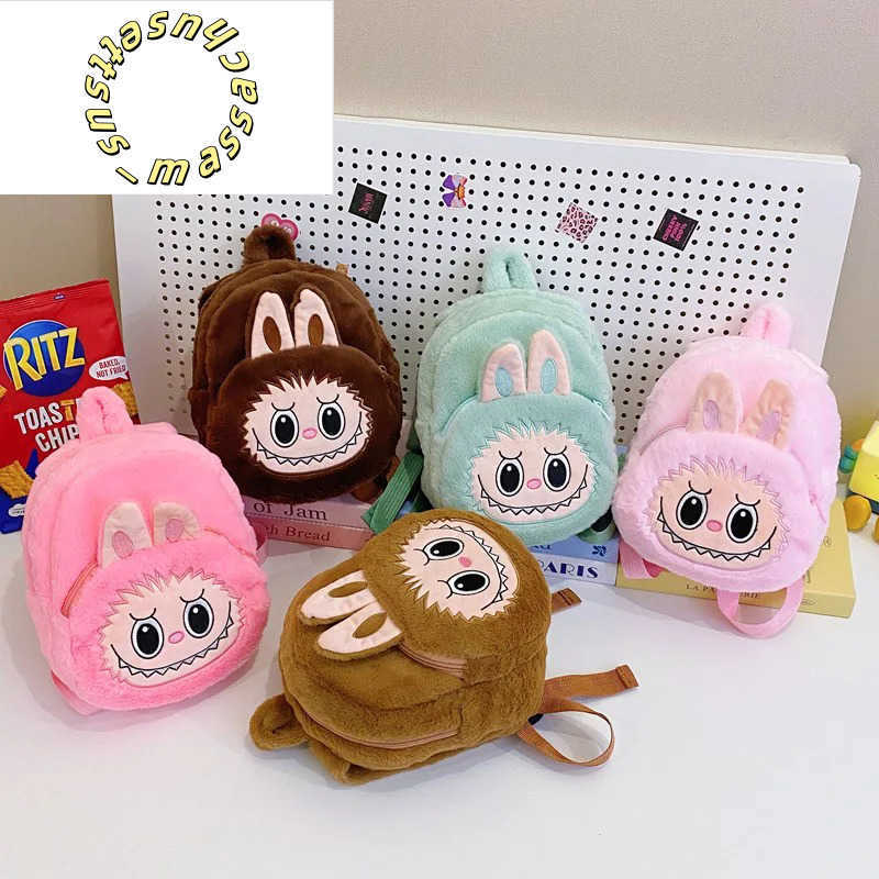 Backpacks Cute Labub Small Backpack Plush Toy Mascot Cartoon Parent-child Shoulder Bag with Large Capacity and Money Pouch in Stock Gift Y25030588T5