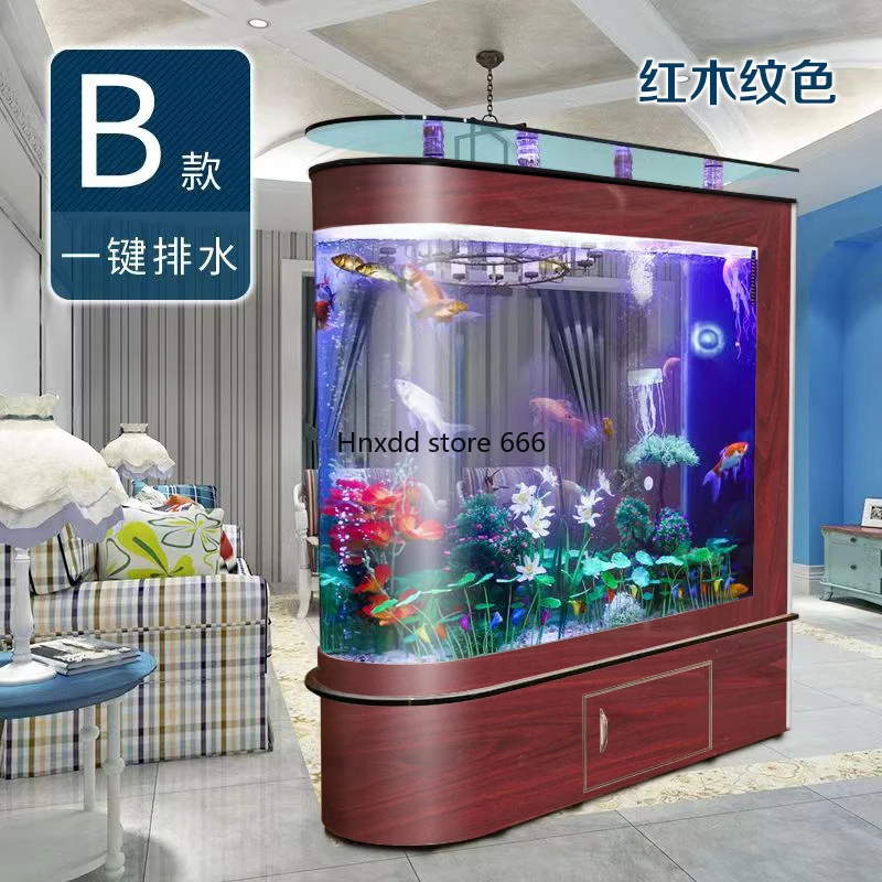 Arc glass fish tank aquarium partition bottom filter fish tank