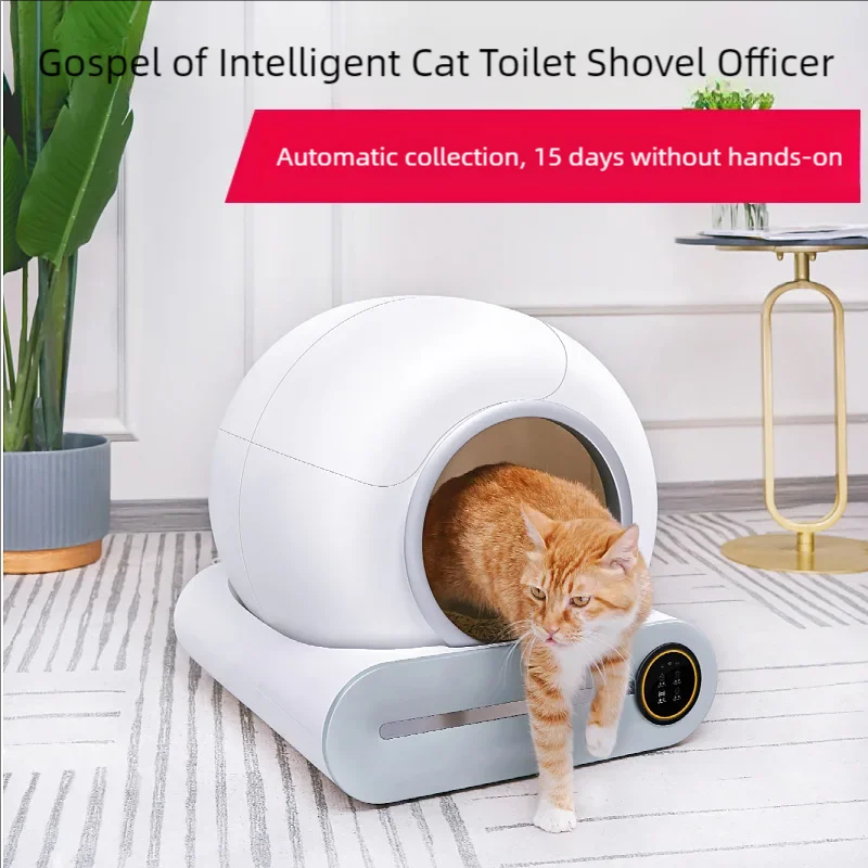 Intelligent cat litter box cleaning cat toilet fully automatic 65L large cat litter box, cat litter box, odor and deodorization