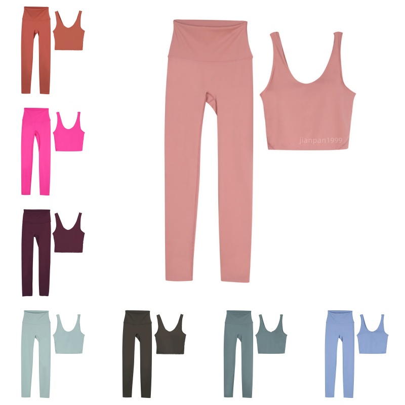 Women's Yoga Bra Underwear Set Summer U-shaped Ring Built in Chest Mat Sports Bra Shirt Sleeveless Fitness Yoga Fashion Vest Bra