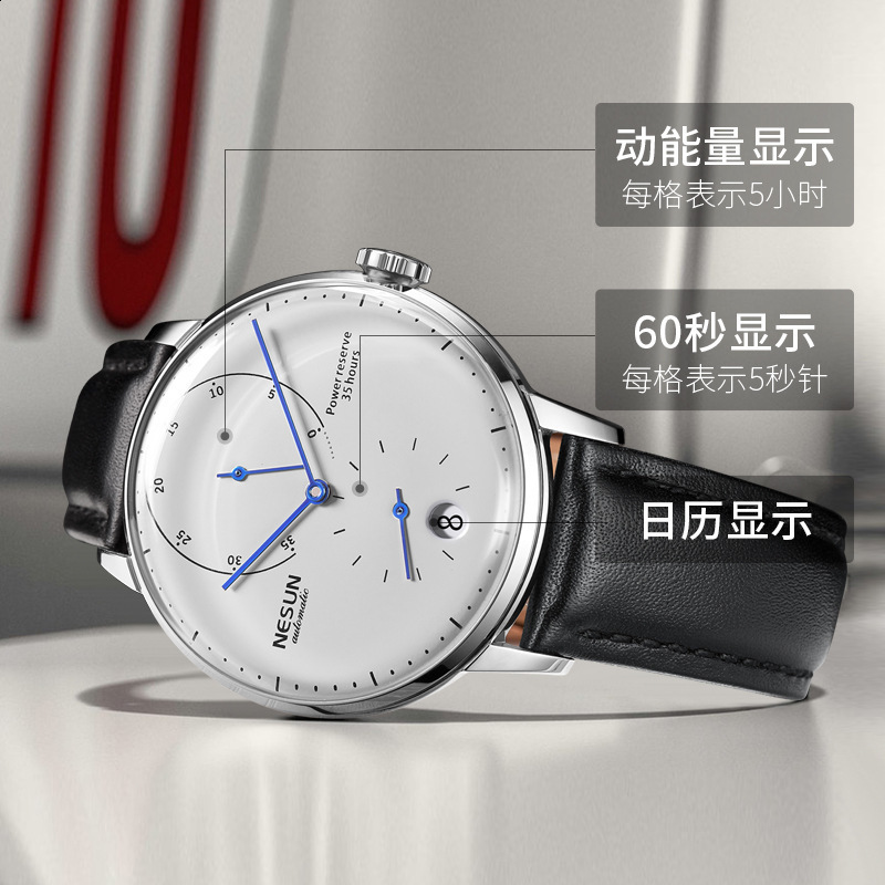 GIV Luminous Automatic Mechanical Business Mens Watches Automatic Men Energy Storage Stainless Steel Wrist Watches For Men 201113