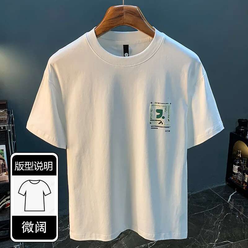 Fashion Brand T-Shirt Men's Loose Thin Printed Embroidered Casual All-Matching Comfortable Breathable Round Neck Half Sleeve Top