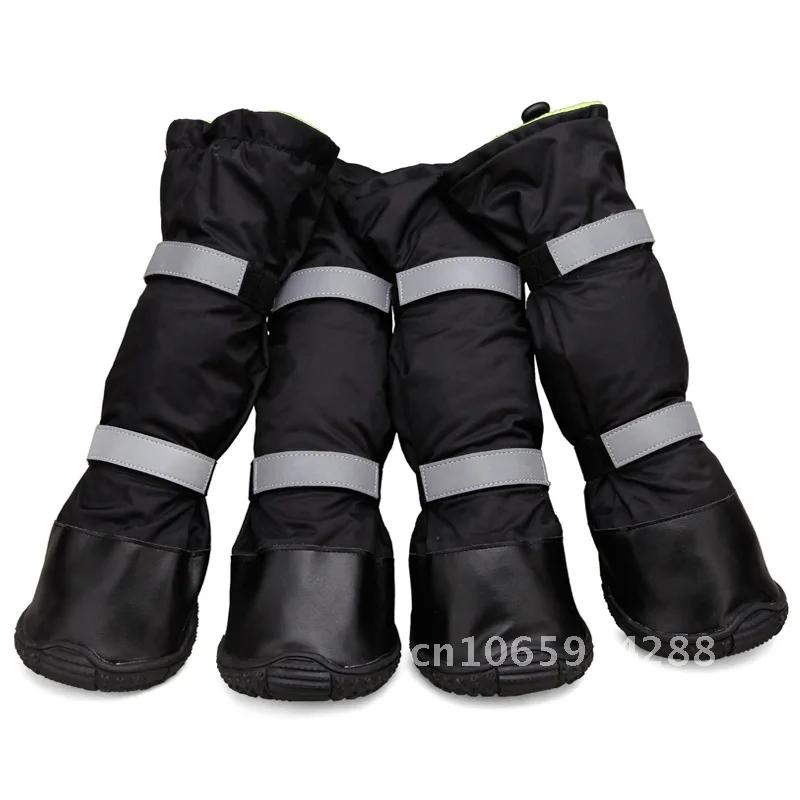 Top Quality Waterproof Dog Rain for Large Dogs Shoes Winter Shoes Boots Dog Pet Warm Reflective Non-Slip