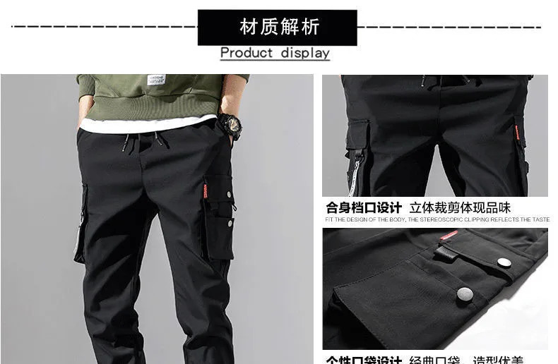Men Cargo Tactical Pants Work Combat Multipockets Casual Training Trousers Overalls Clothing Joggers Hiking Mens 250304