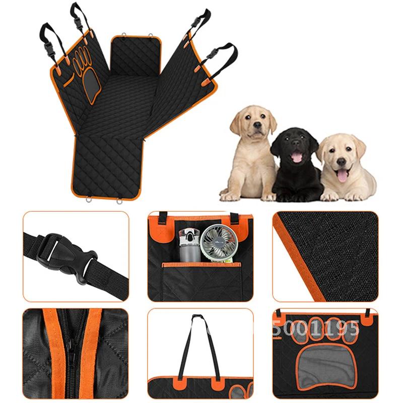 Dog Car Seat Cover Waterproof Mesh Cat Carriers Travel Mat Hammock Door Pet Side & Window Visual Protec Car Seat and with Zipper