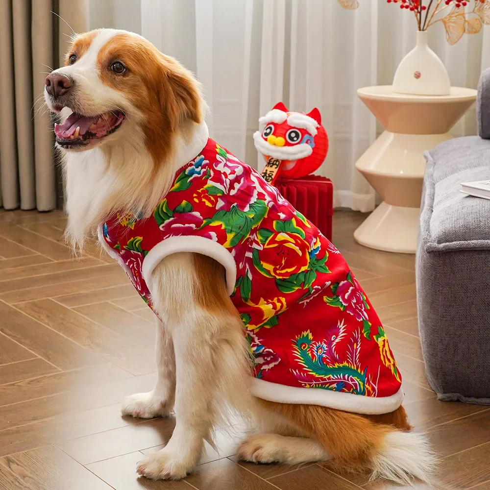 Northeastern Floral New Year's Dog Clothing Winter Warm Dog Vest Jacket for Small Medium and Large Dogs Labrador French Bulldogs
