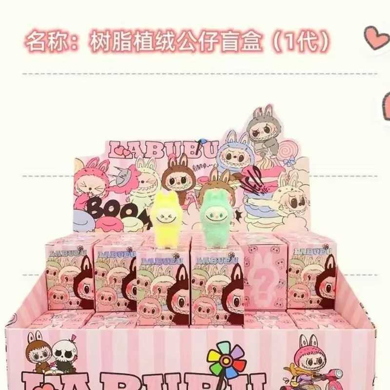 Cute Mini Labubu Standing Sitting Posture Dolls Blind Box 12pcs Kawaii Toys Desktop Decor Ornaments Collection Christmas GiftsT250305