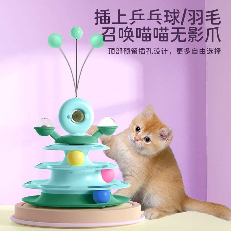 Cat Toy Tower Turntable Roller Balls Catnip Toys Interactive Intelligence Turntable Balls Cat-entertaining Tools Kitten Supplies