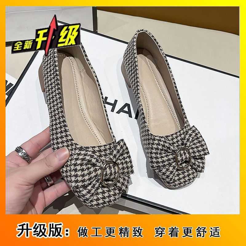 Red soled shoes, slippers, sandals, sports shoes, boots bow sole version square headed grid small fragrant scoop