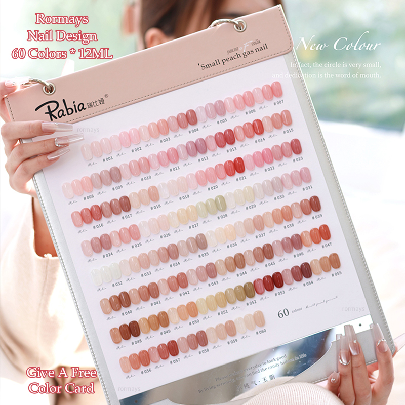 Rormays Pink Nude Popular gel Polishing 60PCS Mixed Varnish Jade Grease Skin Durable Soaking Primer UV LED Whitening Salon Kit Wholesale Factory