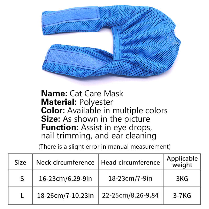 Pet Cat Anti Bite Muzzle Mask Breathable Dog Cat Beauty Muzzles Mask Multifunctional Anti Bite Chewing Mask Pet Supplies