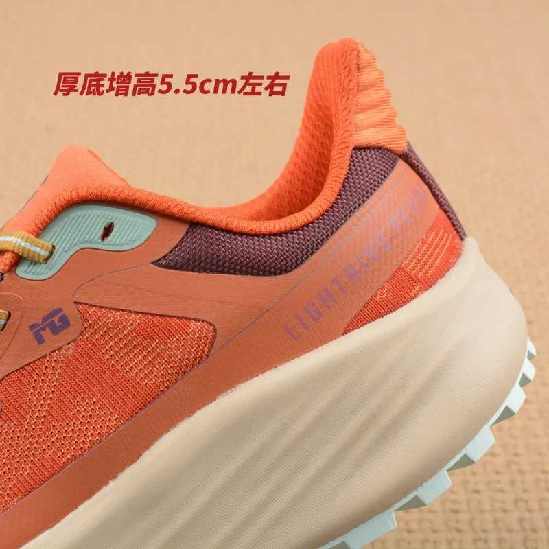 Designer Wide Last Thick Sole Outdoor Hiking Shoe Brand Jogging Sport Training Shoe Professional Wide Head Sport Running ShoeC250305