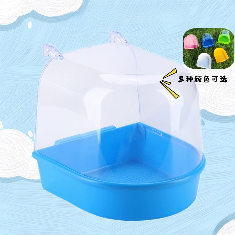 Bird Hanging Bath Cube Parrots Bathtub Bathtub Shower Box Cage Accessory for Little Bird Canary Budgerigar Cockatiel Lovebird