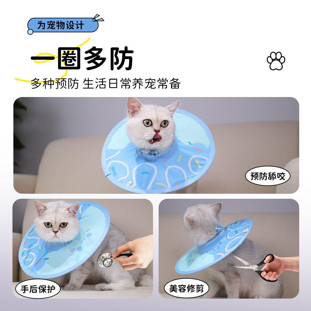 Wholesale Cross-Border Soft Elizabethan Cat Collar, Adjustable Cat Cloth Ring, Pet Recovery Collar, Durable Cat Supplies for Post-Surgery Care