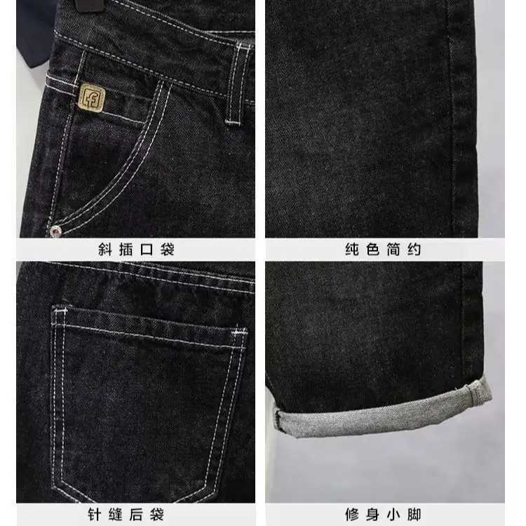 Summer Mens Elastic Slim Fit Denim Shorts Y2K New Harajuku Black Blue Cargo Jeans ShortsT250305
