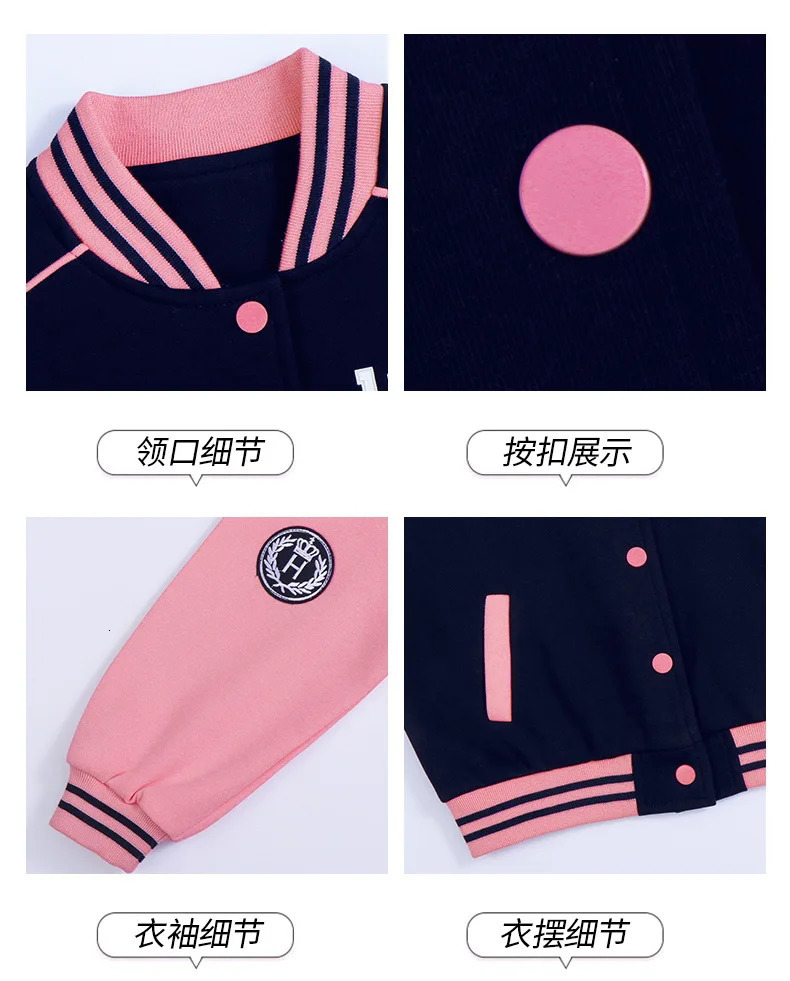 2025 spring Girls Teenager Patchwork zipper striped Jacket top and baseball clothes bottom short skirt set 5 6 7 8 9 10 11 year 250304