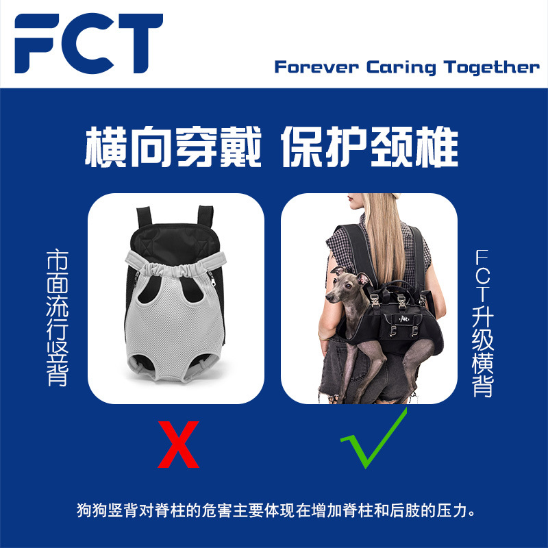 Pet Dog Hand Bag Carrier For Dogs Portable Four-legged Puppy Straddle Packs Shoulder Bag Vest Traction Rope For Yorkshire