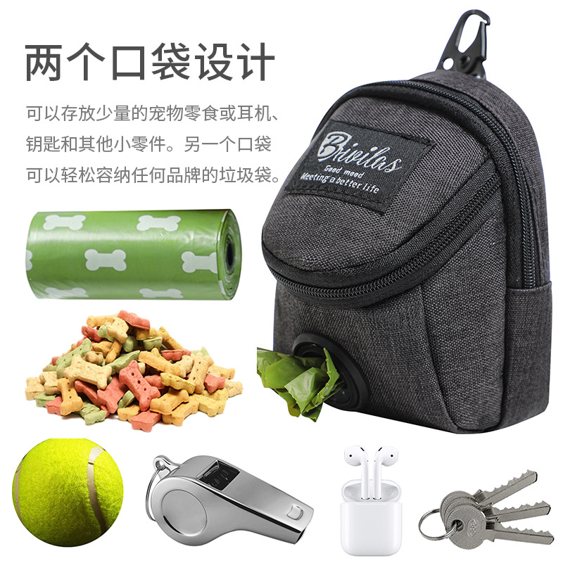 Outdoor Portable Training Dog Snack Bag Strong Wear Resistance Large Capacity Puppy Reward Bags Waist Bag Durable Pet Supplies