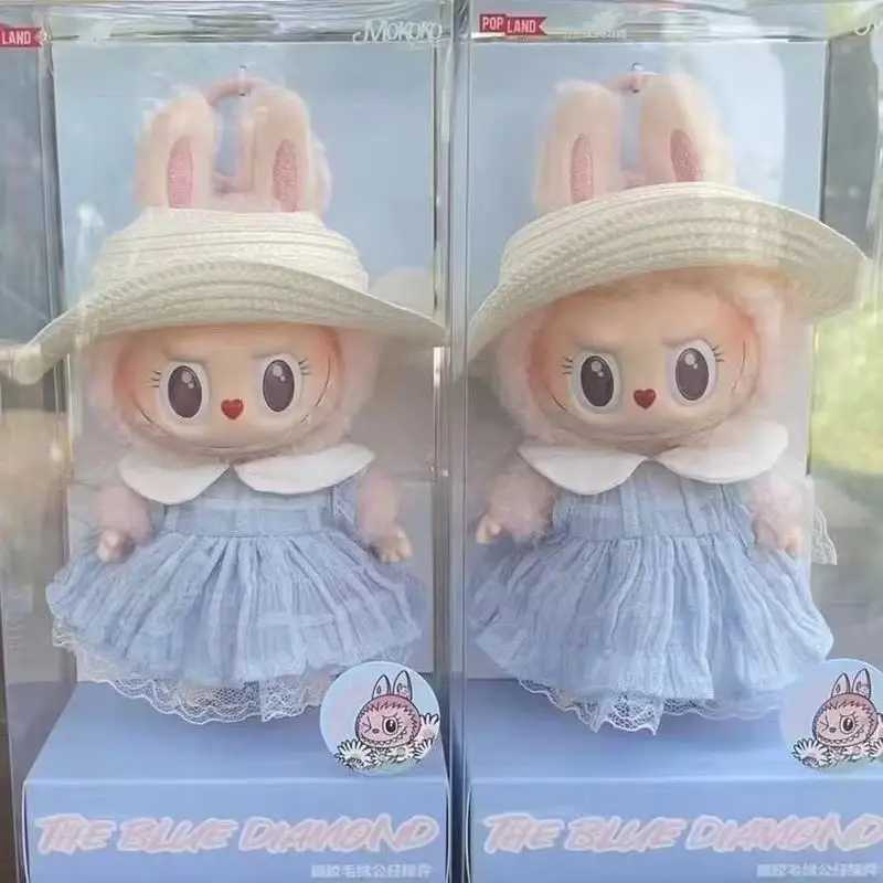 Mokoko Sweetheart Pink Doll Pendant Cute Labubu Creative Ornament Christmas Gifts Children Toys Labubu 1 1 ReplicaT250305