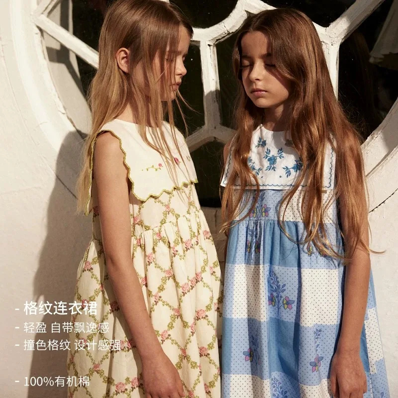 OUYANG IVAN Childrens Set SS25 Springsummer BEO Baby Romper Onesie Printed Pattern Girl Dress Top Blouse Shorts Skirt Set 250304