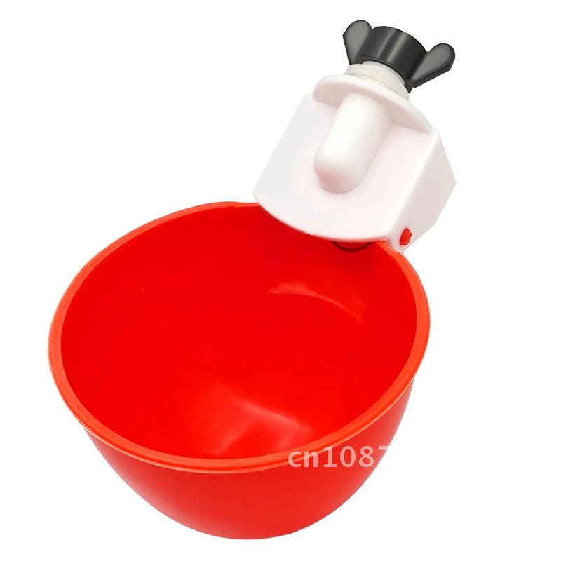 50 Dispenser Automatic Chicken Drinker Bowl Duck Plastic Drinking Cup Water Chicken Feeder Supply Water Pcs Device Bird Poultry
