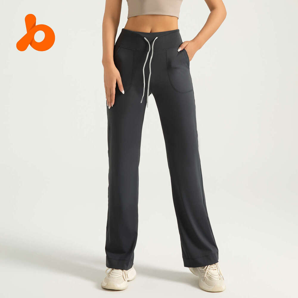 Zone Versatile Street Shooting Sports Drawstring Loose Nude Casual High Elastic Seamless Wide Leg Pants For Women KLMY