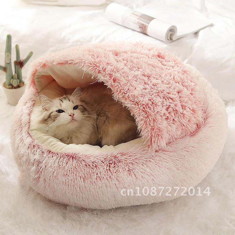 Cat Dog Nest Accessories Winter Warm Cats Bed Pet Products House Long Sleeping Plush For Small Stuff Supplies Bag Dogs Round Bed