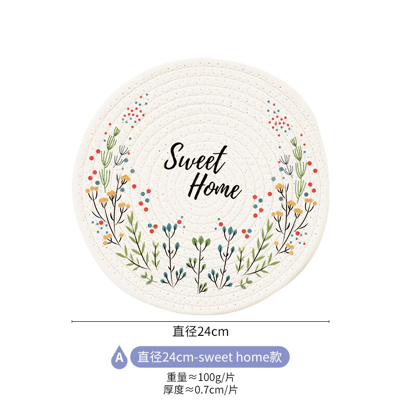 2026 Woven Insulation Table Plate Cup Round Tablecloth Pot Mat Bowl Mat B01