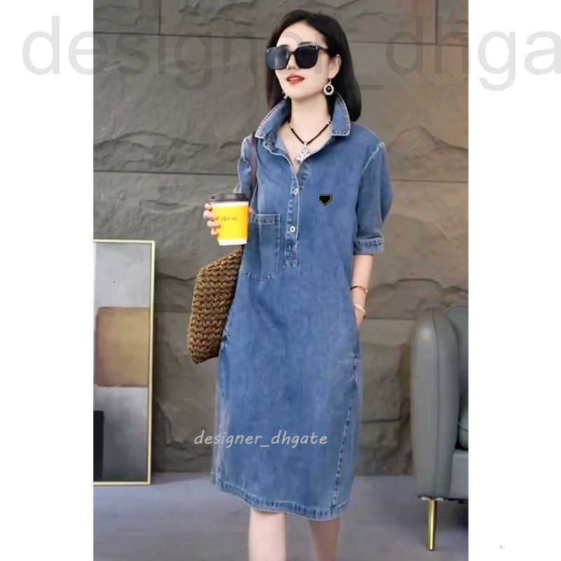Basic Casual Wear Designer Fashionable Women's Summer New High-end Denim Dress 1273 OYHL