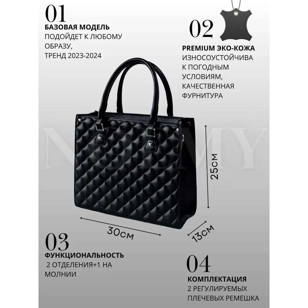 Bag Women 2025 New Korean Version Single-Shoulder Portable Fashion Retro Dia Check Embroidery Underarm Tote Bag