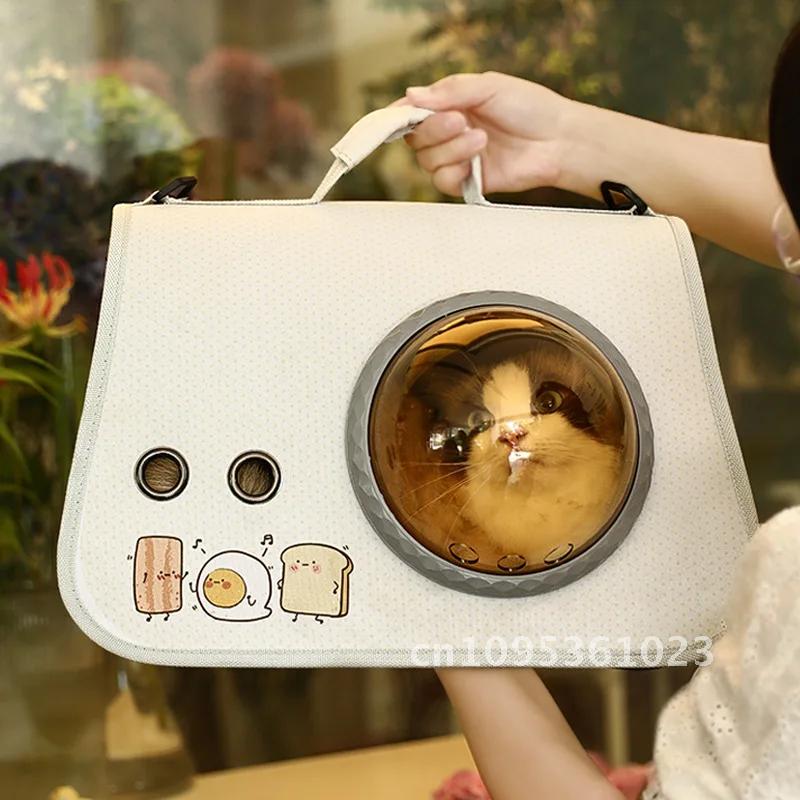 Pet Portable Space Transparent Carrying Cat Bag Portable Foldable Capsule Shoulder Outdoor Bag Kitten Cage Backpack Cat Supplies