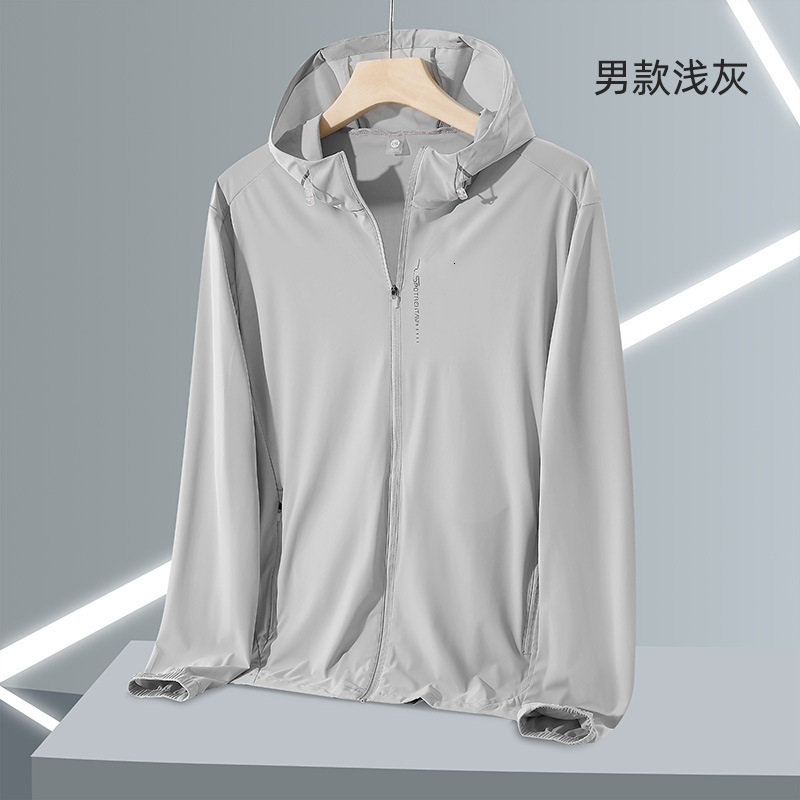 Couple Outdoor Men's Stretch Ice Silk Sunscreen Women's Hooded Skin Clothes, Summer tracksuit
