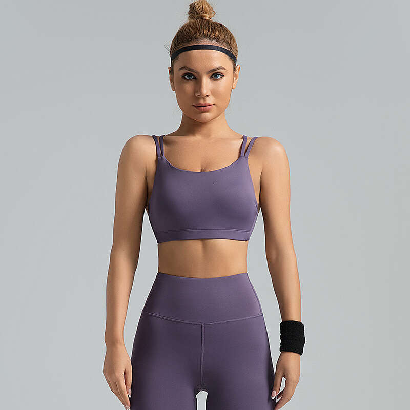 Special Zone: Shoulder Strap Bra, High Elasticity, U-Shaped Shockproof, Converging And Beautiful Back Integrated Sports Bra KLMY