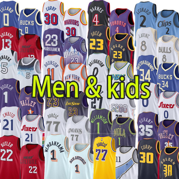 Men kids Basketball Jerseys #77 Doncic Jersey 30 Curry 11 young 24 bryant Giannis 23 james Sttephen 34 Antetoikounmpo1 LaMelo ball 12 Ja morant adult children jersey