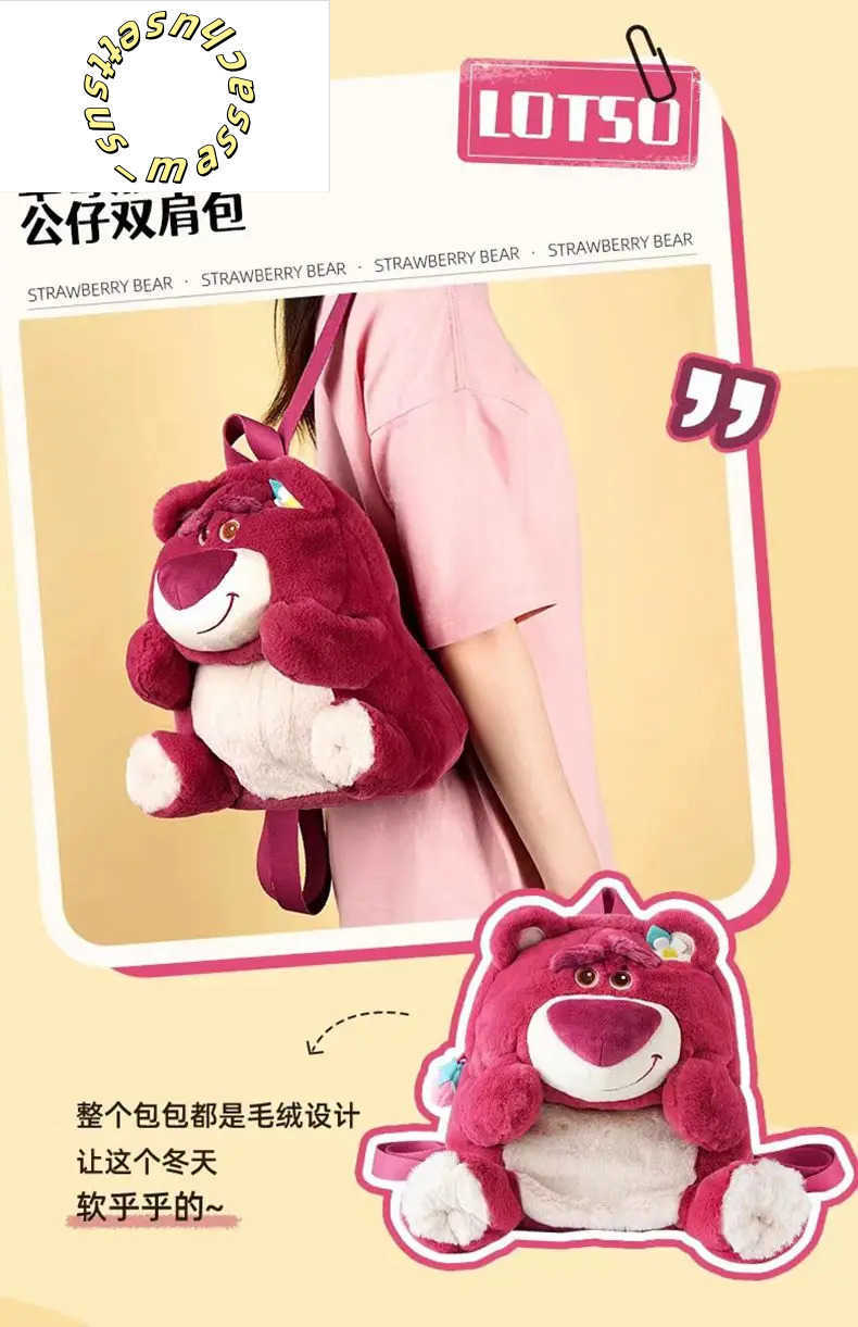 Backpacks High Quality Original Lotso bear Stitch plush Toy Stuffed Doll Stitch backpacks student backpack plush bag Children Gift Y250305VTM2