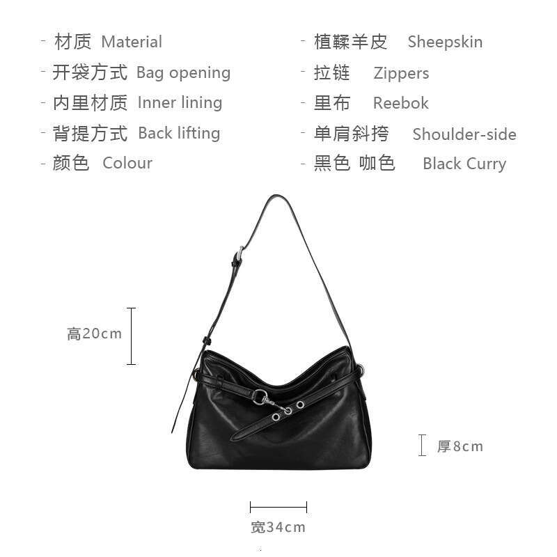 Vegetable Tanned Sheepskin Commuting Tote 2025 New Crossbody With Genuine Leather Texture, Single Shoulder Bag, Women's Armpit Bag
