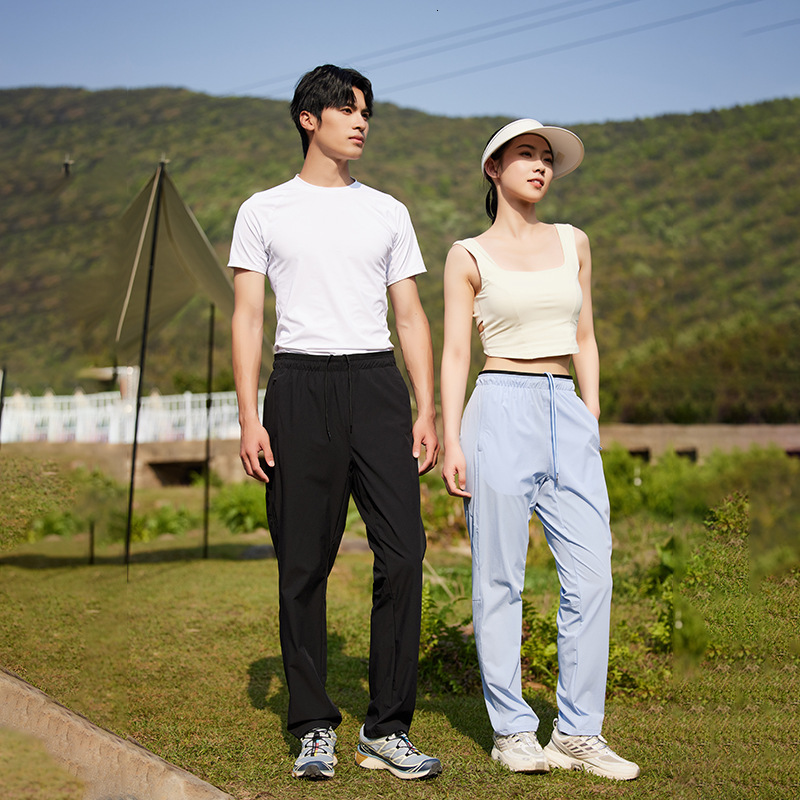tracksuit Large size quick drying for men, and leisure, outdoor ice silk high elasticity breathable pants, women's straight leg loose sports pant