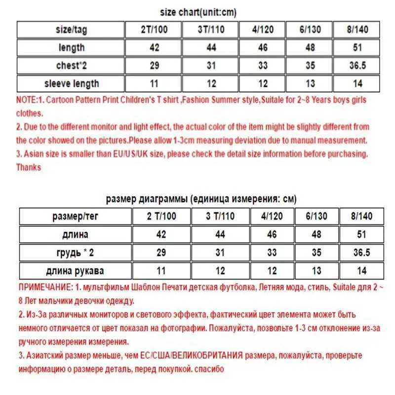 New Baby Boys T Shirt Cotton Car Printed Top Tees For Boy Kids Brand Shirt Tops Children Outwear Baby 2024 Summer ClothingT250306