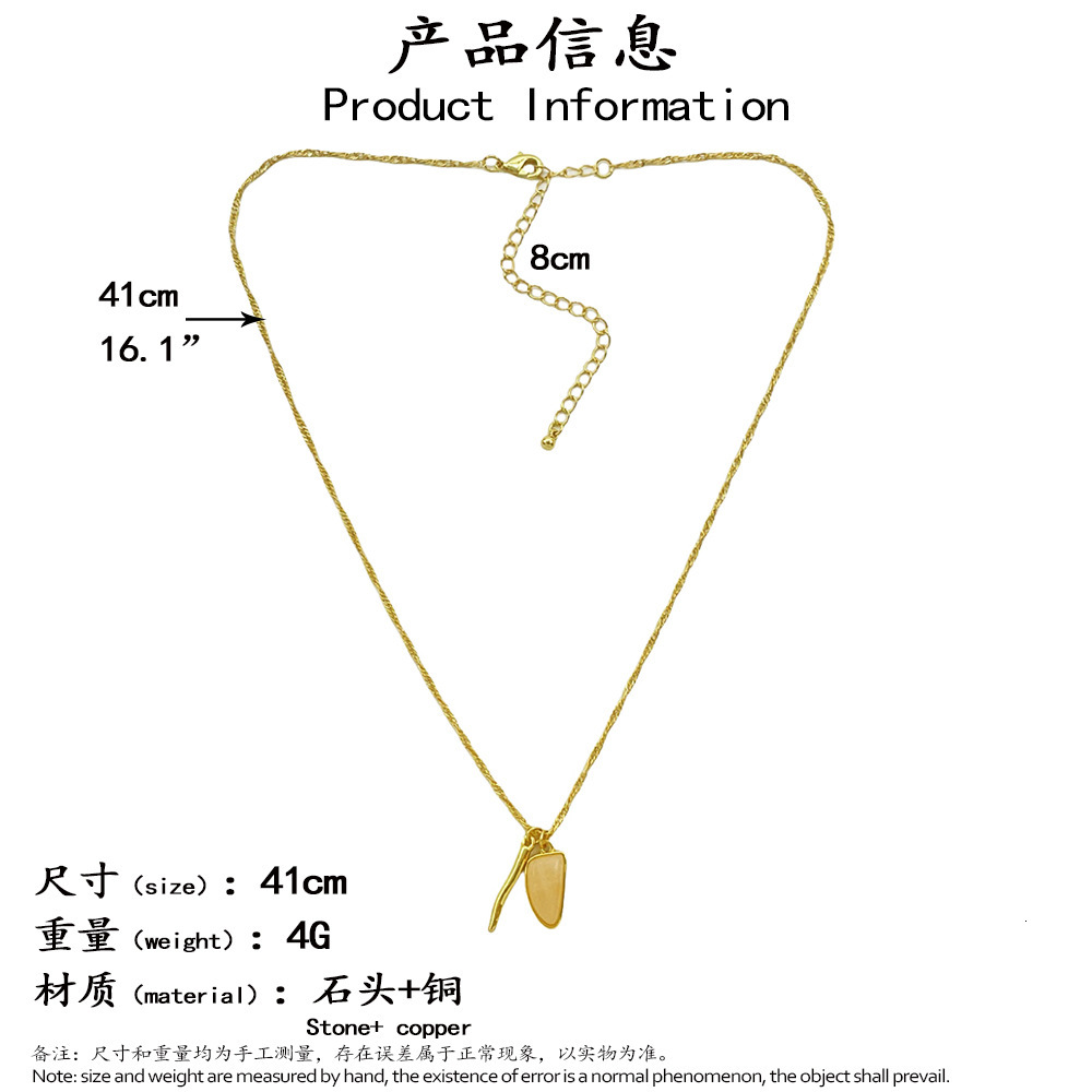 Temperament Light Luxury Retro Natural Stone Pendant Double Layer Necklace For Women Senior Sense Simple Clavicle Chain