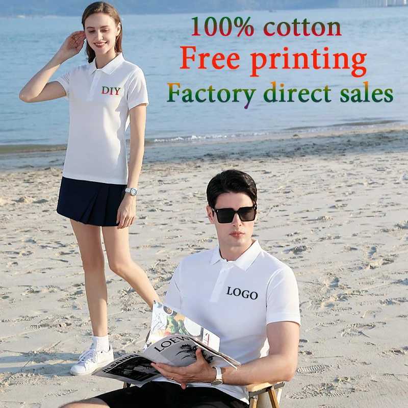 100% pure cotton workwear polo shirt customized pure cotton company culture short sleeved T-shirt embroidered printed words X250306