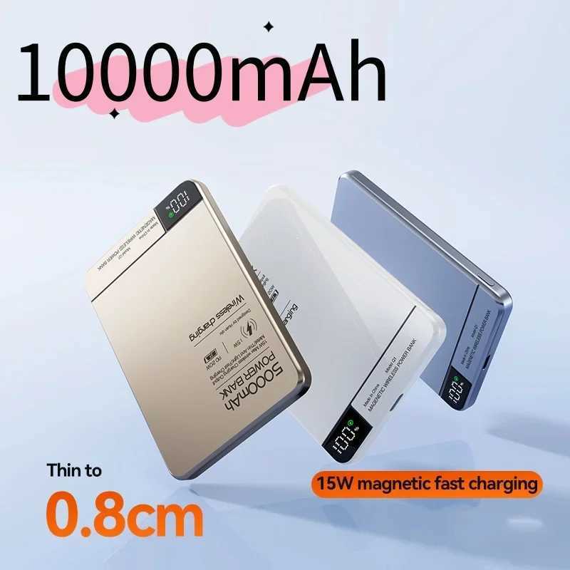 New Arrival Ultra Thin 10000mAh Magnetic Wireless Charger Power Bank PD15W Portable Powerbank For Phone T250306